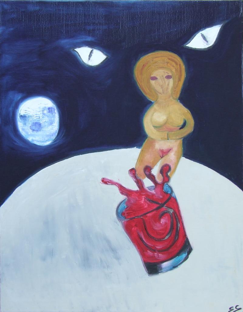 Espace